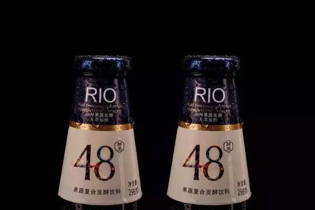 RIO酵素(图1)