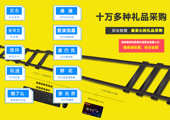 安宝儿(图4)